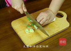 韩式辣海鲜面的做法图解2