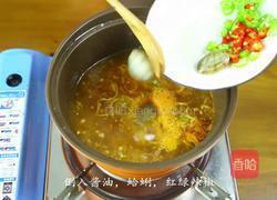 韩式辣海鲜面的做法图解9