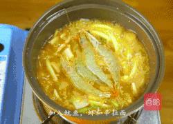 韩式辣海鲜面的做法图解11