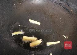 番茄炒鸡蛋的做法图解5