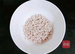 时蔬干贝粥 (宝宝辅食）的做法图解6
