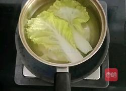 南瓜鸡肉面线 (宝宝辅食）的做法图解4
