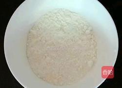 南瓜鸡肉面线 (宝宝辅食）的做法图解7