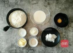 海苔肉松面包的做法图解1