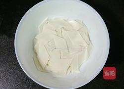 饺子皮面汤 (宝宝辅食）的做法图解5