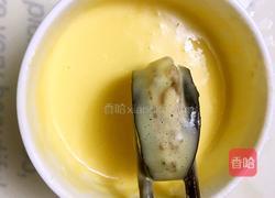 茄盒的做法图解8