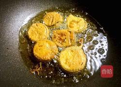 茄盒的做法图解10
