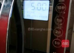芝麻南瓜饼的做法图解2