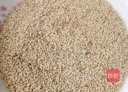 芝麻南瓜饼的做法图解8