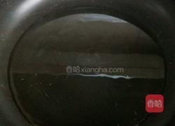 芝麻南瓜饼的做法图解11