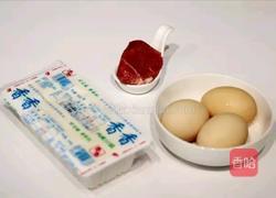 牛肉鸡蛋羹的做法图解1