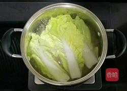 香甜疙瘩糊 (宝宝辅食）的做法图解2