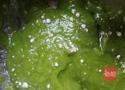 蔓越莓翠绿蛋糕的做法图解4