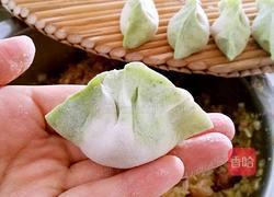 百财饺子的做法图解20