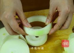 洋葱鸡蛋饼的做法图解9