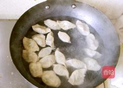 素三鲜饺子的做法图解23