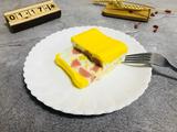 三色蒸蛋