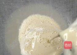 自做腐竹的做法图解4