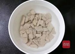 猪肝豆腐饼 (宝宝辅食）的做法图解3