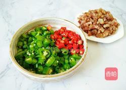 辣子肉的做法图解1