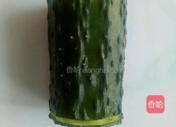 喜庆新春的做法图解2