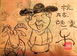 白吉馍卤肉蛋的做法图解15