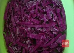 凉拌紫甘蓝的做法图解1
