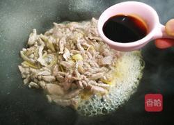  花菇片炒猪内脊的做法图解8