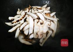  花菇片炒猪内脊的做法图解12