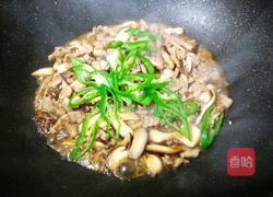  花菇片炒猪内脊的做法图解16