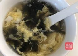 懒人紫菜蛋花汤的做法图解7