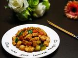 酱爆鸡丁