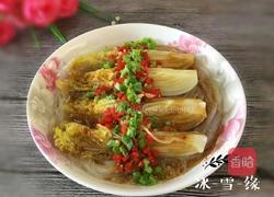 ＃东北＃蒜蓉粉丝蒸娃娃菜的做法图解1