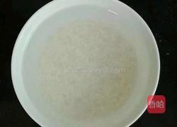 鱼泥蔬菜粥 (宝宝辅食）的做法图解1