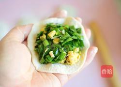 韭菜鸡蛋馅包子的做法图解9
