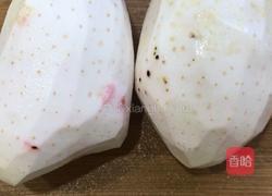 葱油芋头的做法图解3