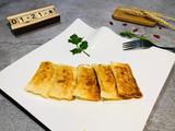 榴莲派
