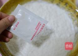 米发糕的做法图解4