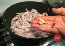 泡椒凤爪的做法图解2