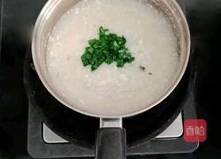 鱼泥蔬菜粥 (宝宝辅食）的做法图解9