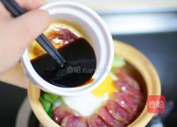 煲仔饭（简易版）的做法图解10