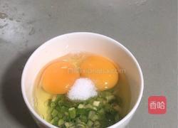 家常葱花炒滑蛋的做法图解1