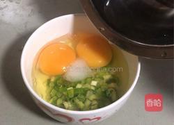 家常葱花炒滑蛋的做法图解2