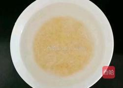健脾养胃粥 (宝宝辅食）的做法图解1