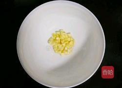 健脾养胃粥 (宝宝辅食）的做法图解2