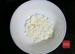 健脾养胃粥 (宝宝辅食）的做法图解4