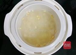健脾养胃粥 (宝宝辅食）的做法图解6