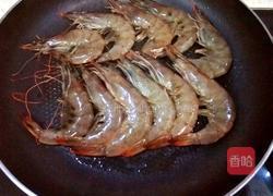 河北柠檬虾的做法图解3
