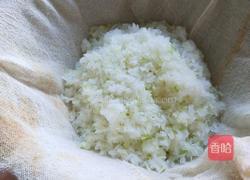 北京特色#猪肉白萝卜包子的做法图解18