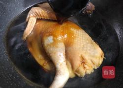 粤式－家常酱油鸡的做法图解4